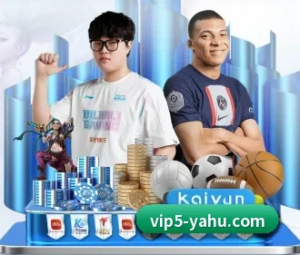 雅虎体育 APP | NBA